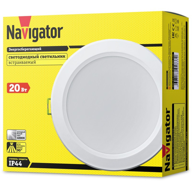 Светильник Navigator 94 837 NDL-P1-20W-840-WH-LED (аналог Downlight КЛЛ2х18 d170
