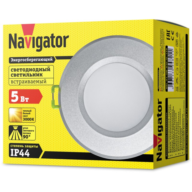 Светильник Navigator 94 821 NDL-P1-5W-830-SL-LED(аналог R50 40 Вт d83)