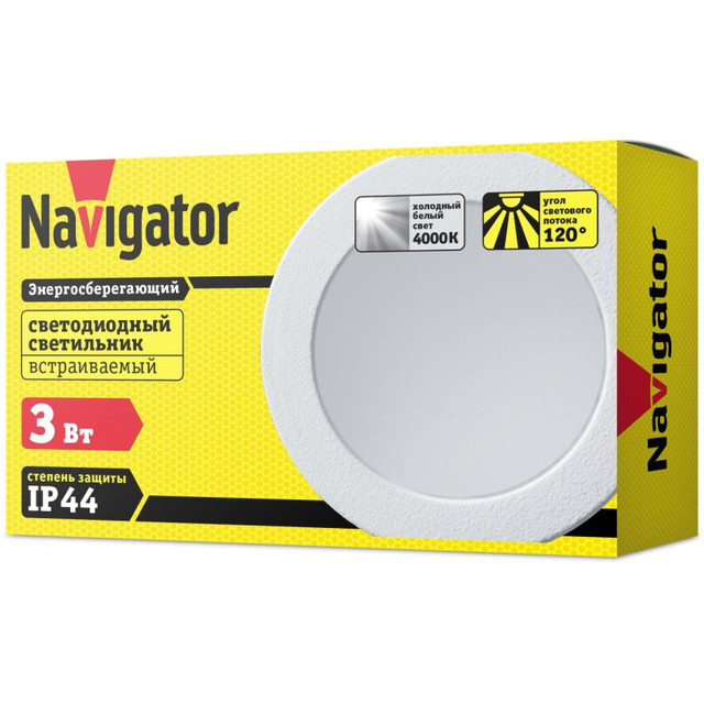Светильник Navigator 71 273 NDL-RP4-3W-840-WH-LED