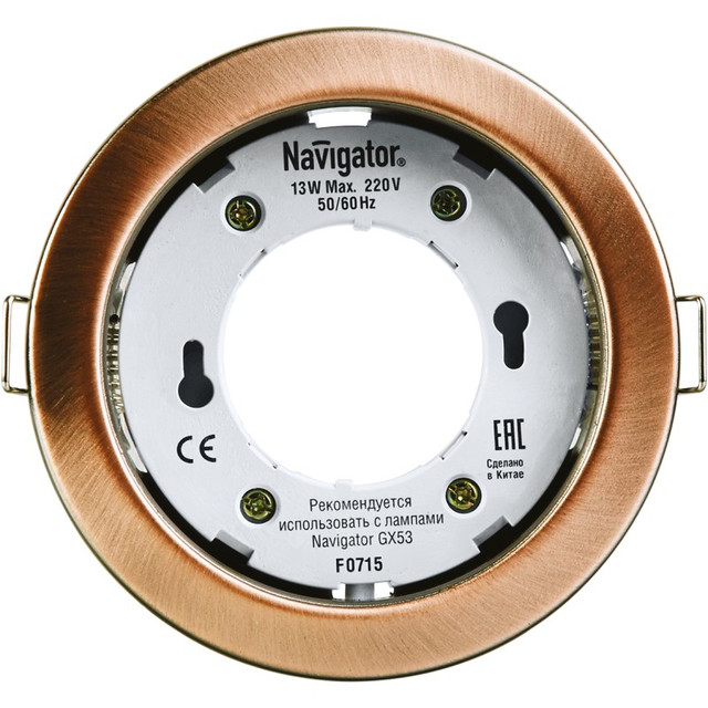 Светильник Navigator 71 282 NGX-R1-006-GX53(Черненая медь)