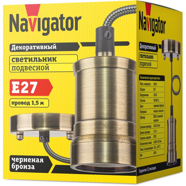 Светильник Navigator 61 521 NIL-SF01-007-E27 60Вт 1,5м. метал. черненая бронза
