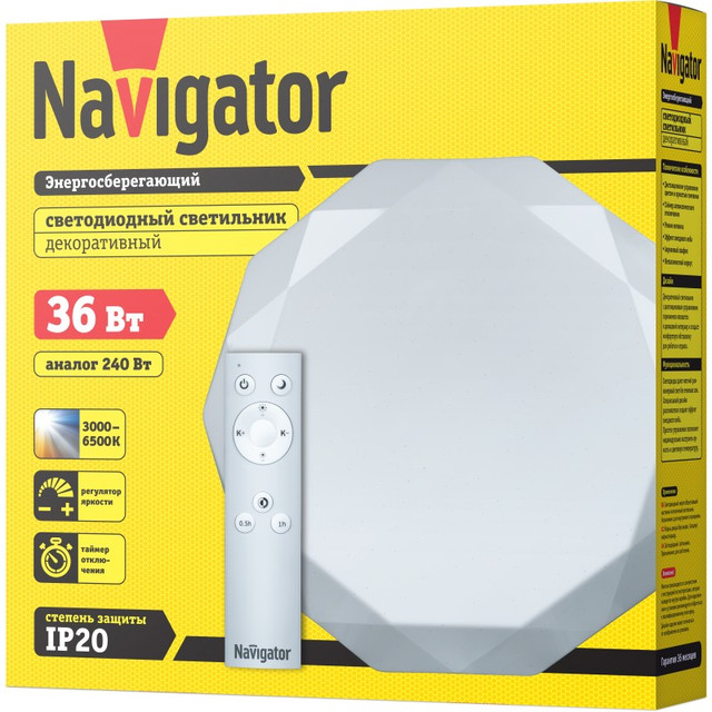 Светильник Navigator 61 660 NBL-RC01-36-MK-IP20-LED алмаз